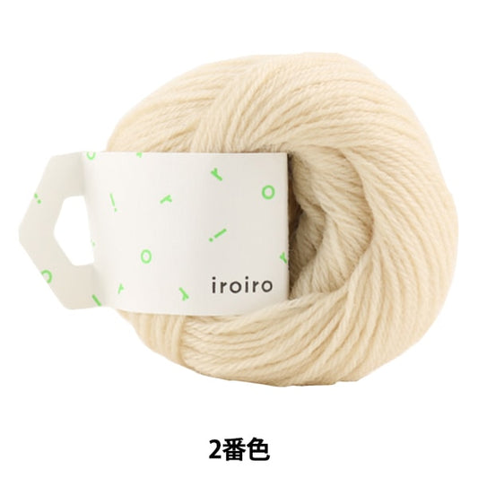 纱线 “ iroiro（各种）第二彩色蘑菇” daruma DARUMA 横田