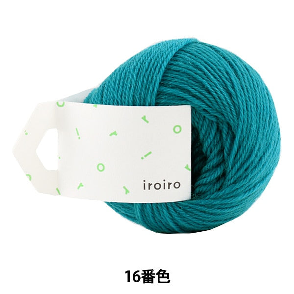 Yarn "IROIRO (various) 16th color Peacock" DARUMA DARUMA Yokota