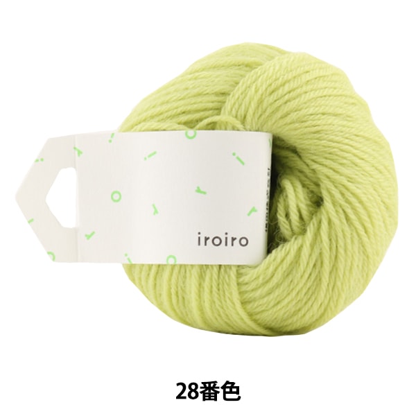 纱线 “ iroiro（各种）28颜色开心果”达鲁马 DARUMA 横田