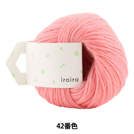 Yarn "IROIRO (various) 42 color pink" DARUMA DARUMA Yokota