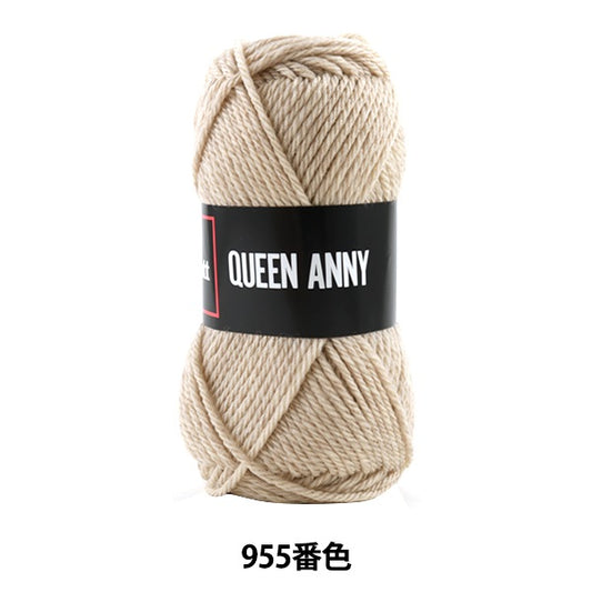 纱线 “安妮女王（Queen Annie）955颜色” Puppy