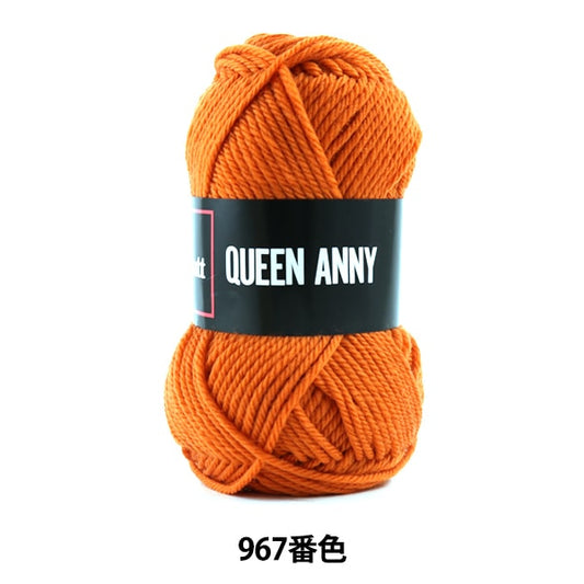 纱线 “安妮女王（女王安妮）967颜色” Puppy