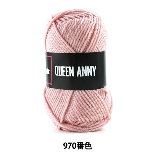 纱线 “安妮女王（Queen Annie）第970颜色” Puppy