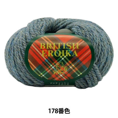 紗線 “英國艾羅卡（英國Eloika）178顏色” Puppy