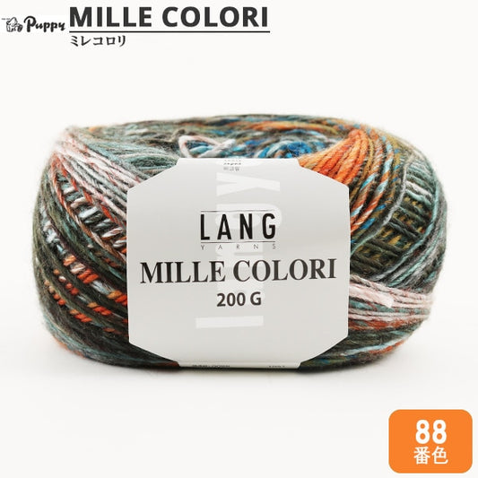 秋冬纱线 “ Mille Colori 200G 88颜色” Puppy