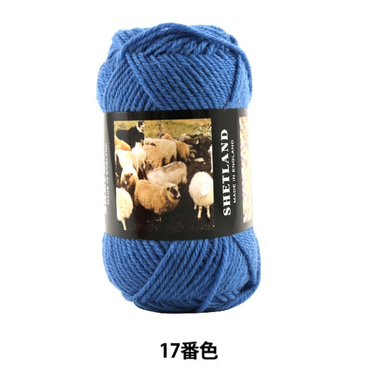 秋冬纱线 “设得兰（设得兰群岛）第17颜色” Puppy