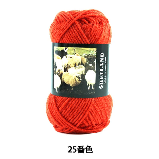秋冬纱线 “设得兰（设得兰群岛）25颜色” Puppy