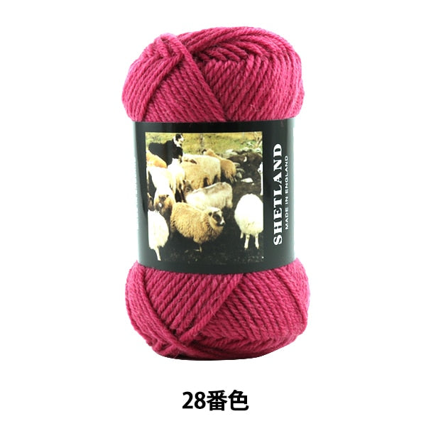 秋冬纱线 “设得兰28颜色” Puppy