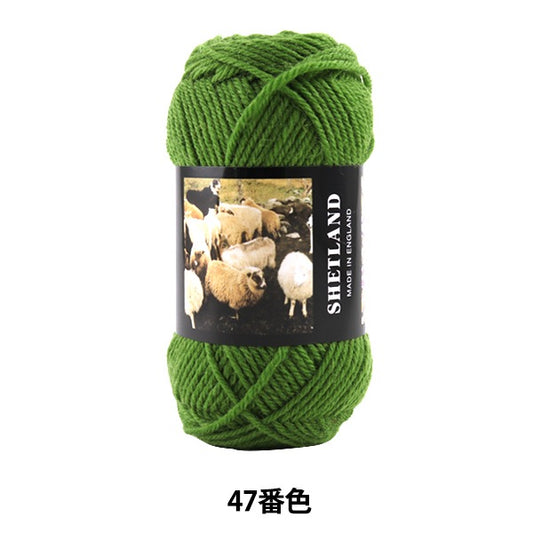 秋冬纱线 “设得兰（设得兰群岛）第47颜色” Puppy