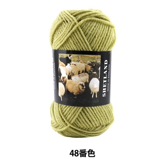 秋冬纱线 “设得兰（设得兰群岛）第48颜色” Puppy