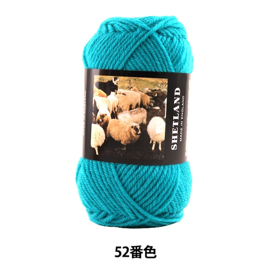 秋冬纱线 “设得兰（设得兰）第52颜色” Puppy