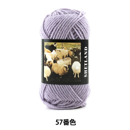 秋冬纱线 “设得兰（设得兰群岛）第57颜色” Puppy