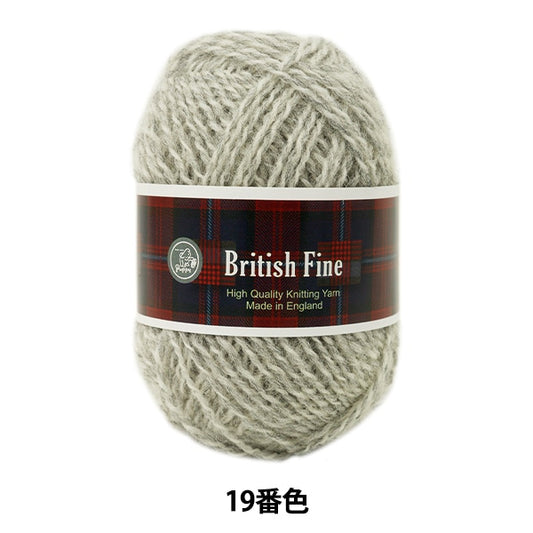 秋冬纱线 “英国罚款（英国精美）019颜色” Puppy