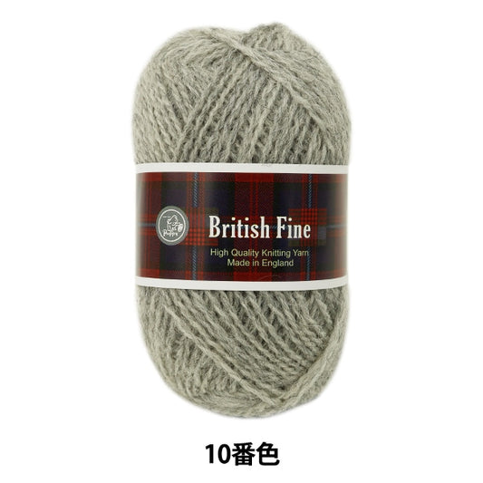 秋冬纱线 “英国罚款（英国精美）010颜色” Puppy