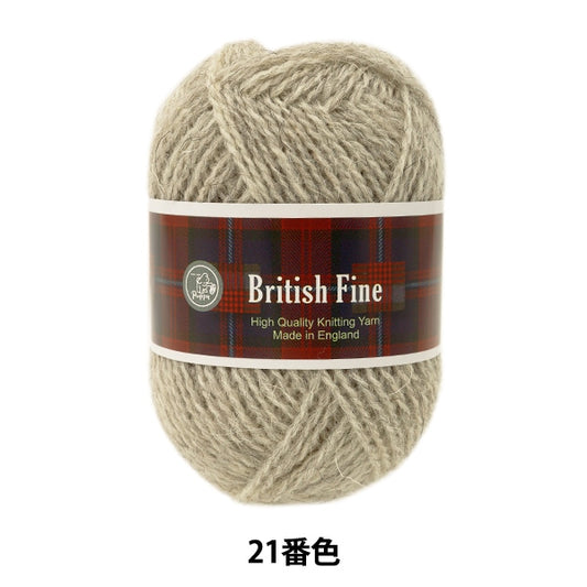 秋冬纱线 “英国罚款（英国精细）021颜色” Puppy