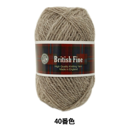 秋冬纱线 “英国罚款（英国精细）040颜色” Puppy