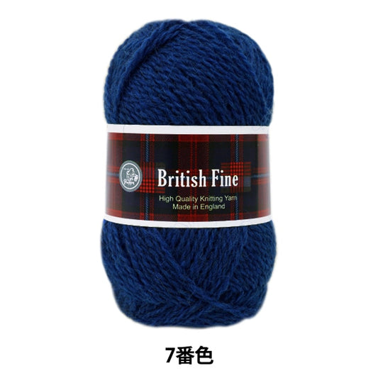 秋冬纱线 “英国精美（英国细）007颜色” Puppy