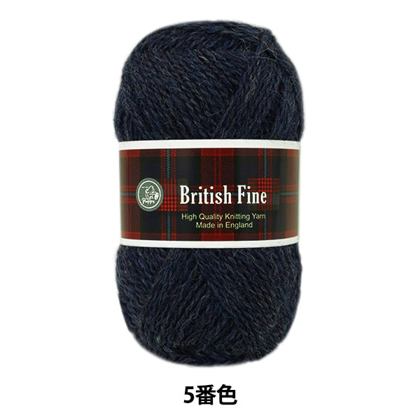 秋冬纱线 “英国罚款（英国精美）005颜色” Puppy