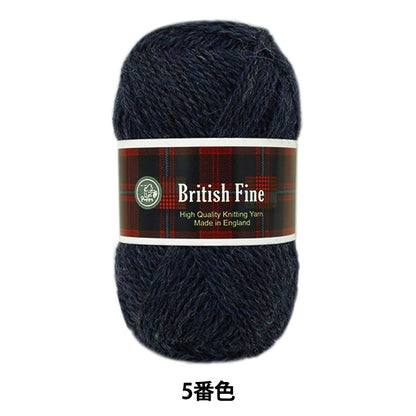 秋冬纱线 “英国罚款（英国精美）005颜色” Puppy