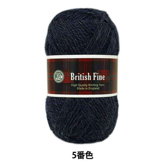 秋冬纱线 “英国罚款（英国精美）005颜色” Puppy