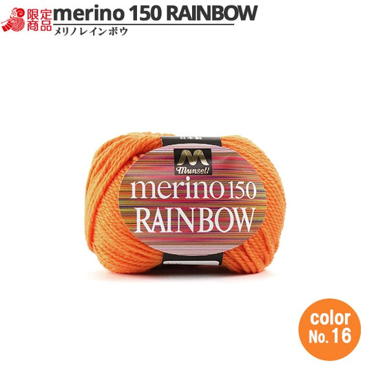 纱线 “ Mancel Merino Rainbow Natita 16颜色” Mansell Mansel