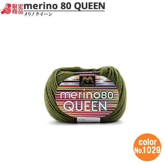 纱线 “ Mancel Merino Quinn中等喉咙30G 1029颜色” Mansell Mansel