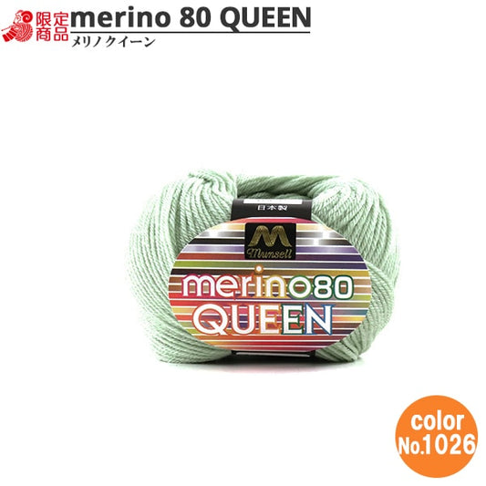纱线 “ Mancel Merino Quinn中等喉咙30G 1026颜色” Mansell Mansel