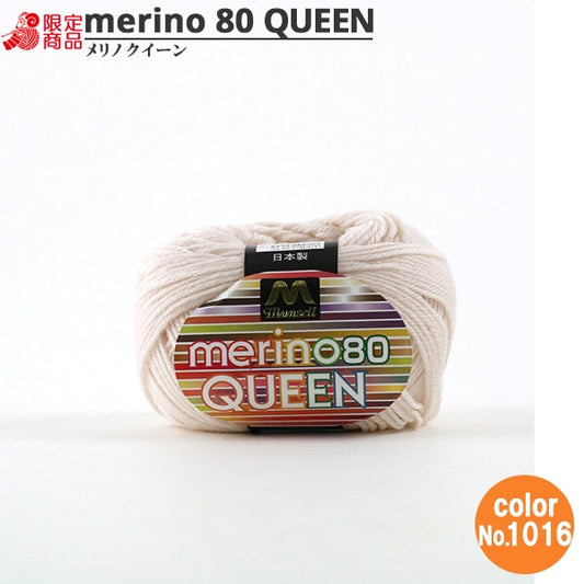 纱线 “ Mancel Merino Quinn中型30 30G 1016颜色” Mansell Mansel