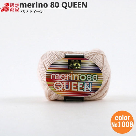 纱线 “ Mancel Merino Quinn中型1008颜色” Mansell Mansel