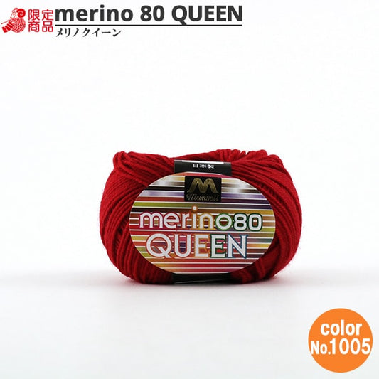 纱线 “ Mancel Merino Quinn中等喉咙30G 1005” Mansell Mansel