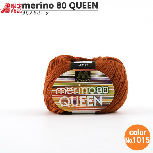 纱线 “ Mancel Merino Quinn Medium至30g 1015颜色” Mansell Mansel
