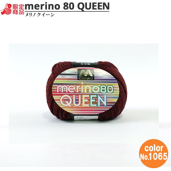 纱线 “ Mancel Merino Quinn中型30 1065颜色” Mansell Mansel