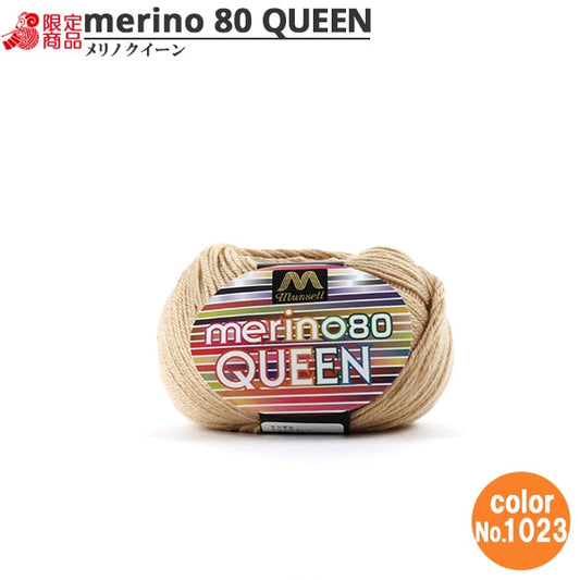 纱线 “ Mancel Merino Quinn Medium至30g 1023颜色” Mansell Mansel