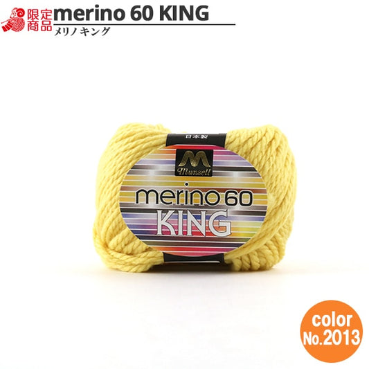 纱线 “ Mancel Merinoking非常厚30克2013颜色” Mansell Mansel