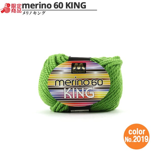 纱线 “ Mancel Merinoking非常厚30克2019颜色” Mansell Mansel