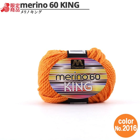纱线 “ Mancel Merinoking非常厚30克2016颜色” Mansell Mansel