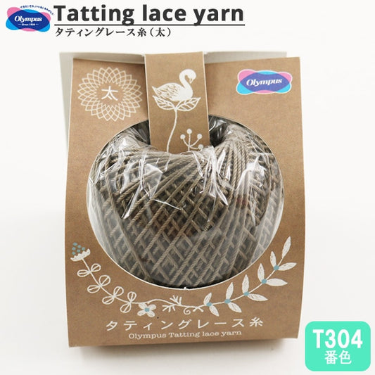 Crochet Thread "TattingCrochet Thread (Thick) T304 color] Olympus