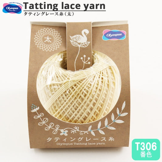 Crochet Thread "TattingCrochet Thread (Thick) T306 color] Olympus