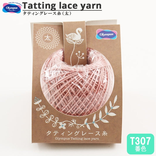 Crochet Thread "TattingCrochet Thread (Thick) T307 number] Olympus
