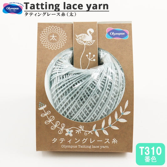 Crochet Thread "TattingCrochet Thread (Thick) T310 color] Olympus