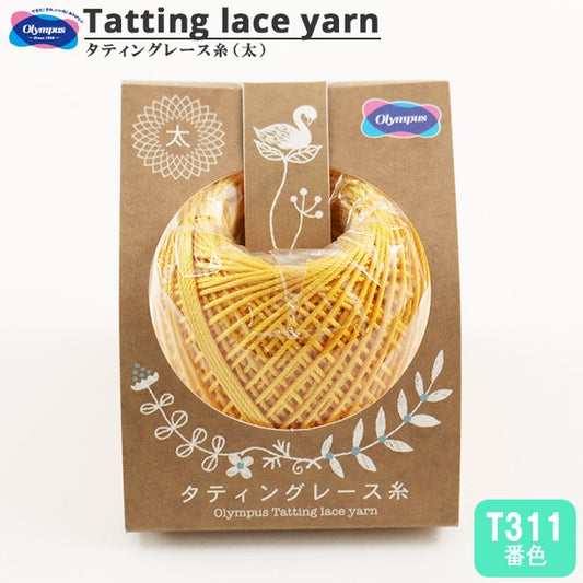 Crochet Thread "TattingCrochet Thread (Thick) T311 color] Olympus