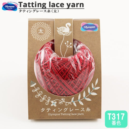 Crochet Thread "TattingCrochet Thread (Thick) T317 color] Olympus
