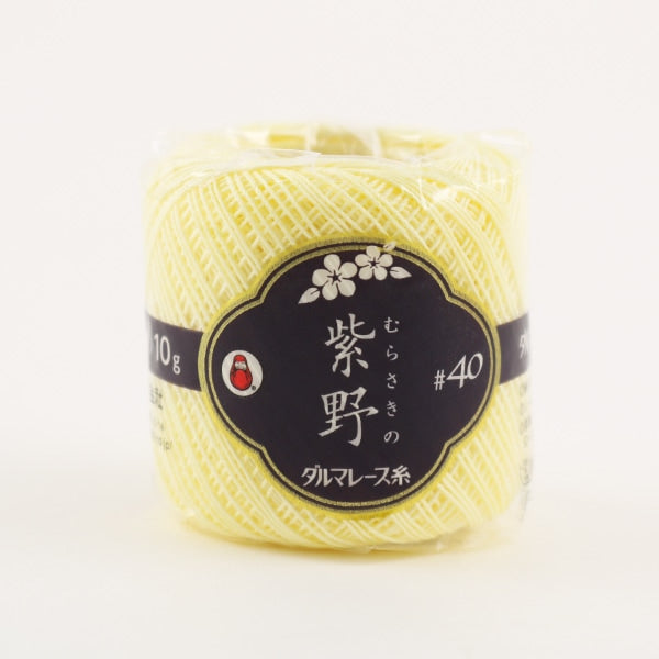 钩针线 “ Shino＃40 10G 8th顏色” Daruma DARUMA 橫田