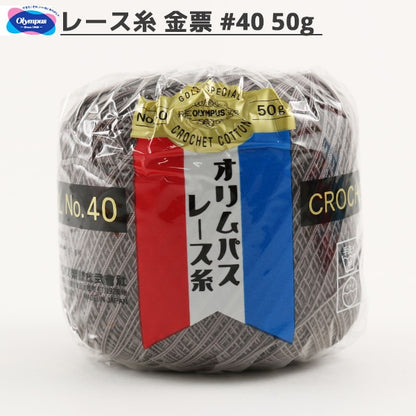 钩针线 『Olympus钩针线 黃金票＃40G 455顏色” Olympus