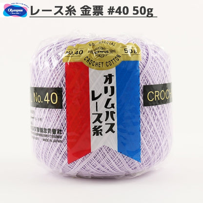 钩编线 『Olympus钩编线 黄金票＃40G 672颜色” Olympus