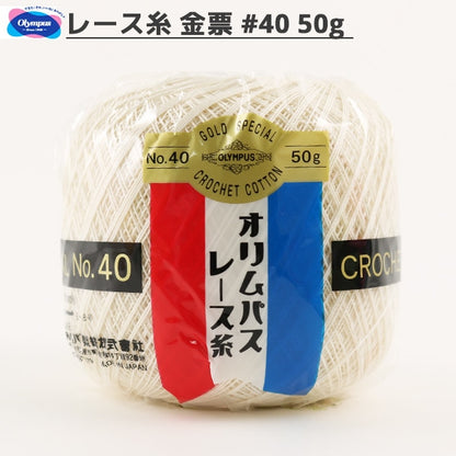 钩编线 『Olympus钩编线 黄金票＃40G 852颜色” Olympus