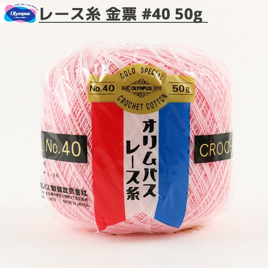 钩编线 『Olympus钩编线 黄金票＃40G 102颜色” Olympus