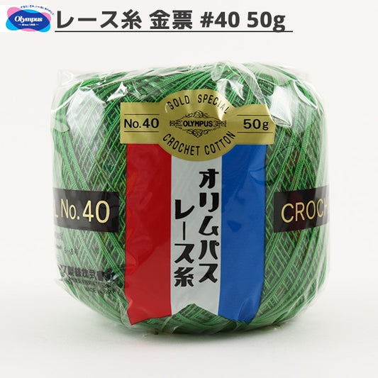 钩编线 『Olympus钩编线 黄金票＃40G 232颜色” Olympus