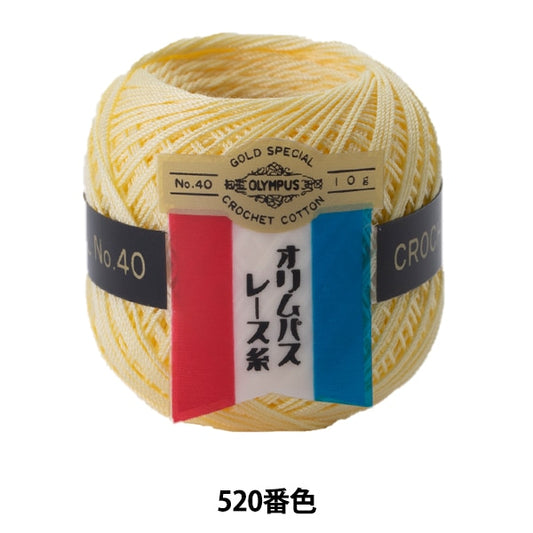 钩针线 『Olympus钩针线 黃金票＃40G 520顏色” Olympus
