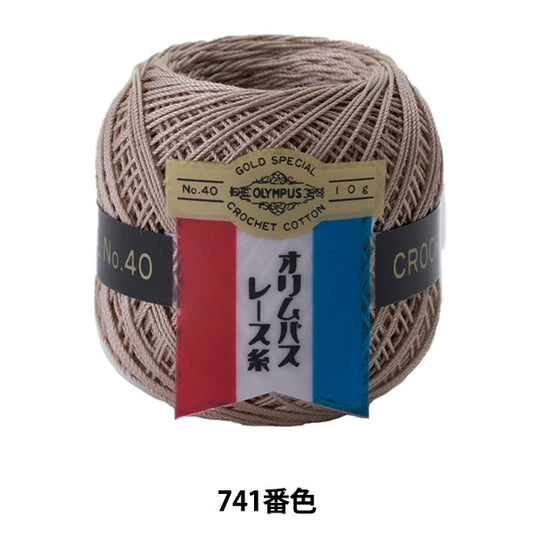钩针线 『Olympus钩针线 黃金票＃40G 741顏色” Olympus